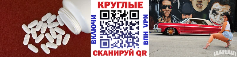 даркнет формула  Балей  Экстази Philipp Plein 