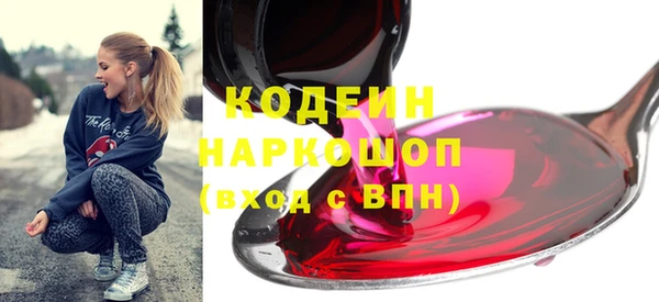 кокаин колумбия Аркадак