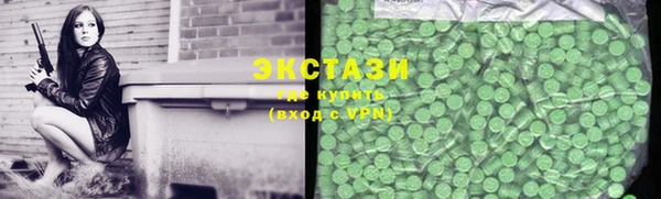 кокаин колумбия Аркадак