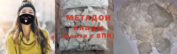 кокаин колумбия Аркадак