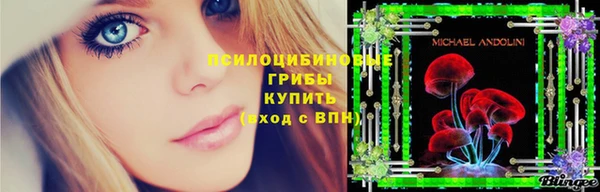 каннабис Строитель