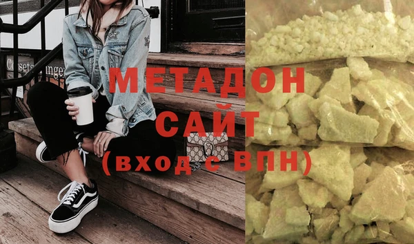 кокаин колумбия Аркадак