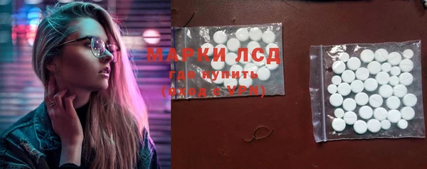 кокаин колумбия Аркадак