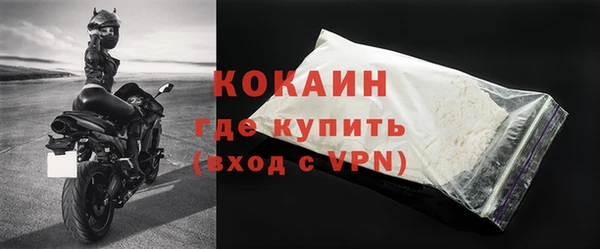 героин Арсеньев