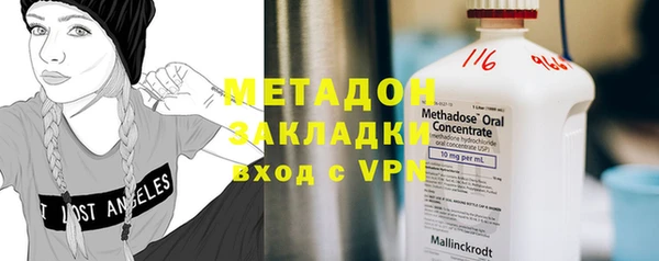 кокаин колумбия Аркадак