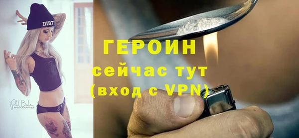 a pvp Армянск