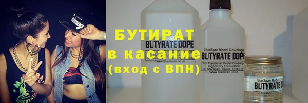 a pvp Армянск