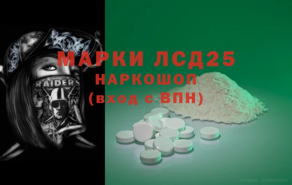a pvp Армянск