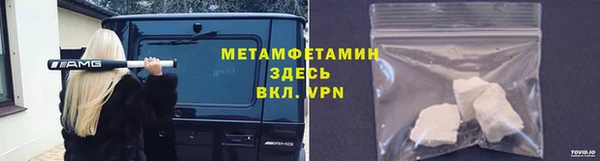кокаин колумбия Аркадак