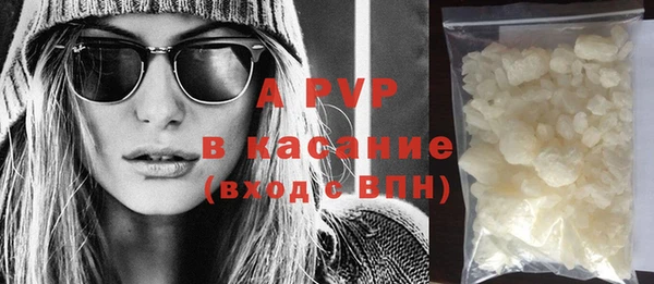каннабис Строитель