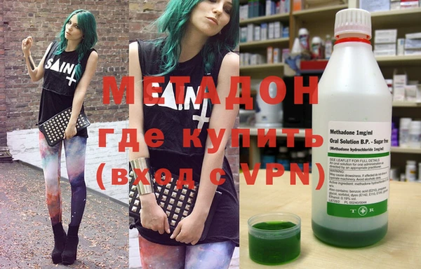 a pvp Армянск