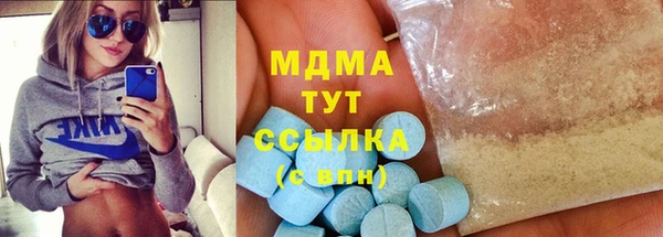 кокаин колумбия Аркадак