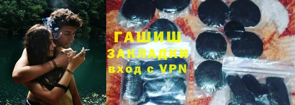 a pvp Армянск