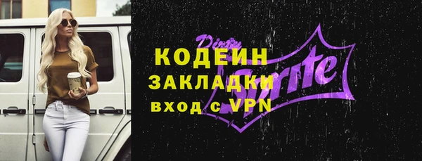 a pvp Армянск