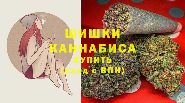 a pvp Армянск
