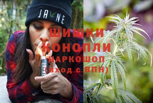героин Арсеньев
